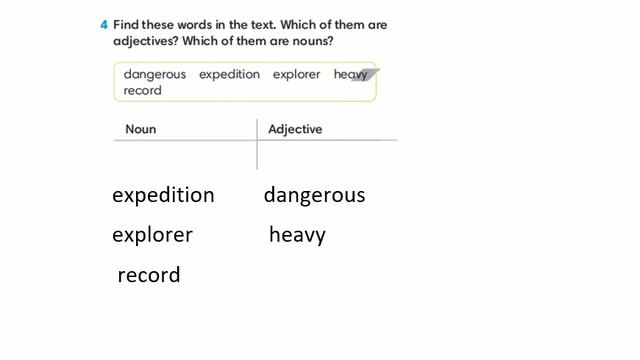 TEAM UP 5 2 часть страница 37
