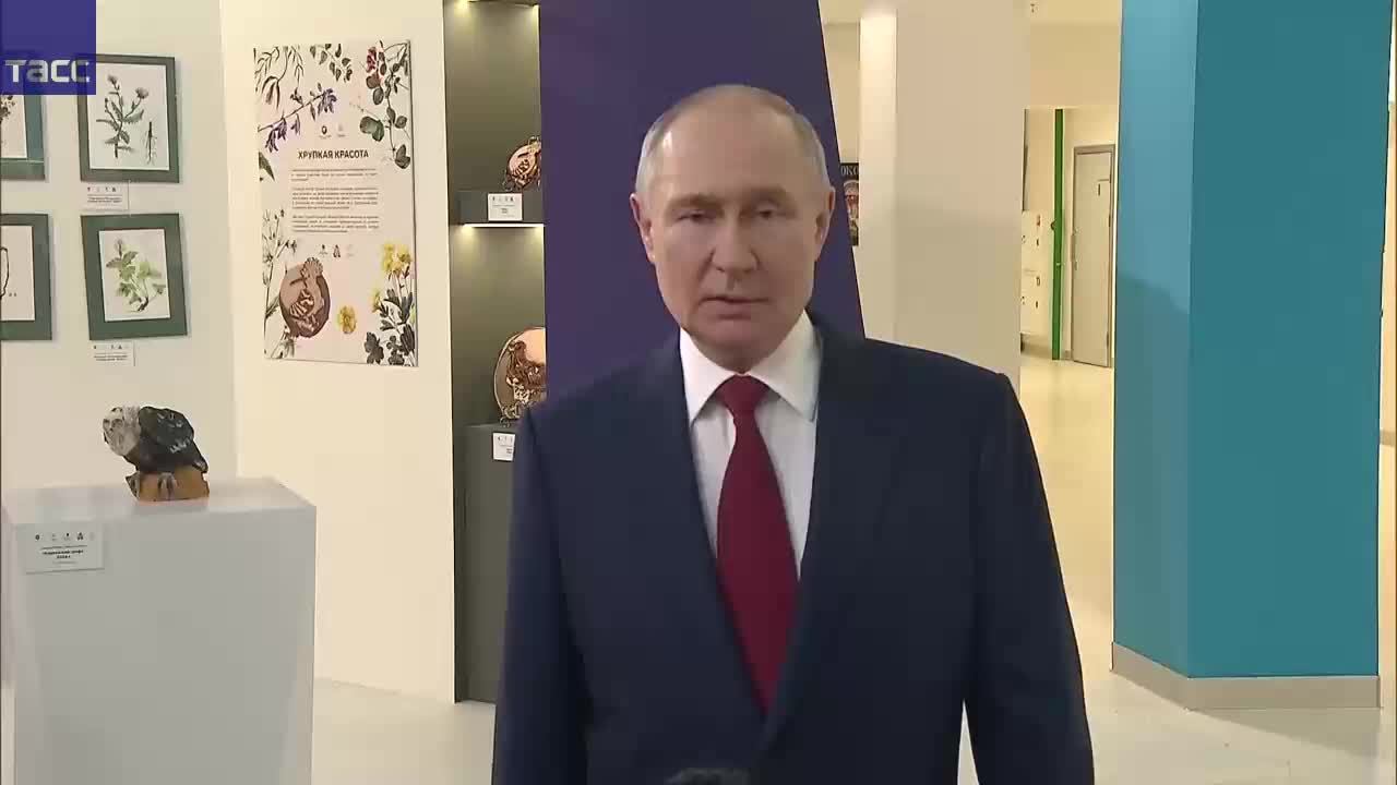 Заявление Путина после разговора с Трампом