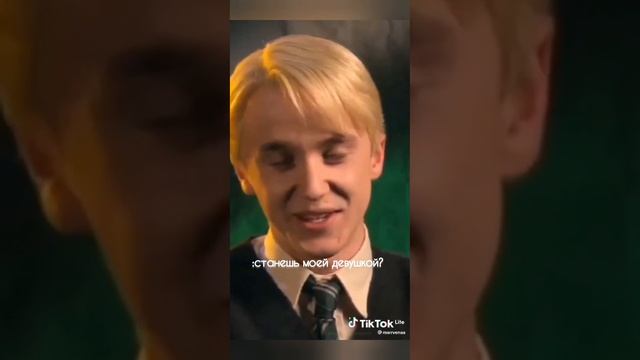 ФФ Драко и Т/и "Ледяная Королева" 15 серия.