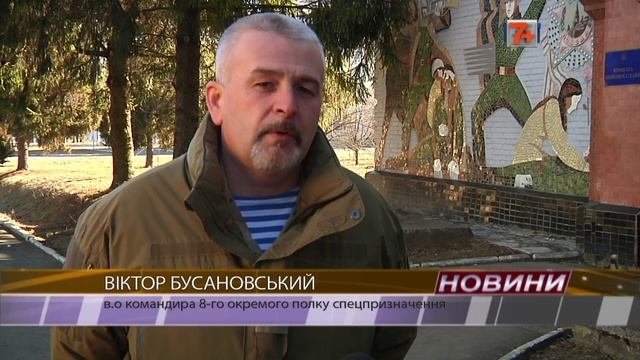 Бійців з 8 полку в полоні немає.