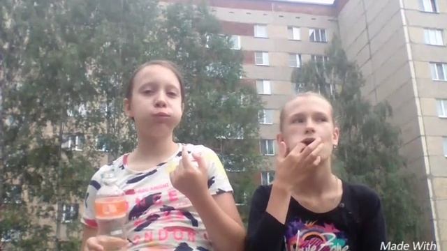 (Чапи бани ) Я и Настя .