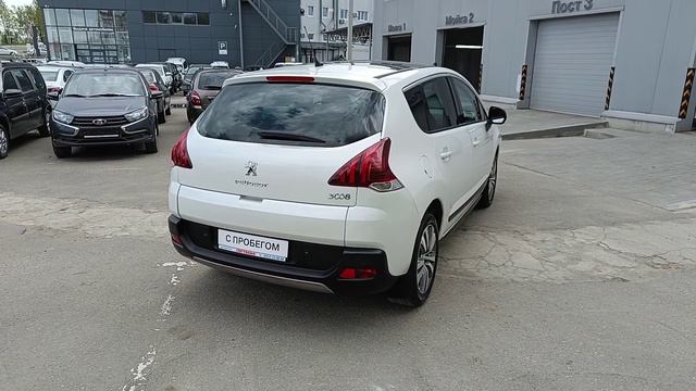 Peugeot 3008 I Рестайлинг, 2014 г.в. в наличии в Автофирма "Светлана"  г.Ярославль