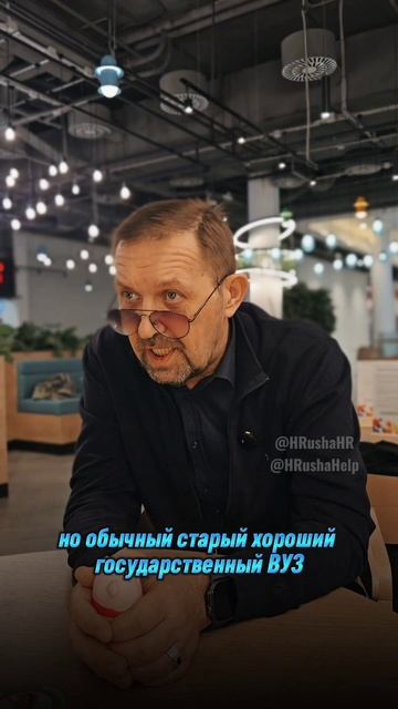 не учитесь в Синергии или Университете Дашковой и прочих говновузах