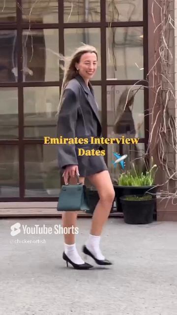 Emirates Interview Dates✔️