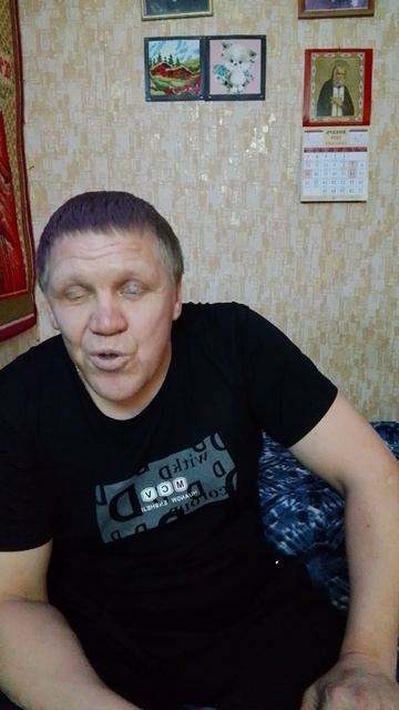 Анекдот 297