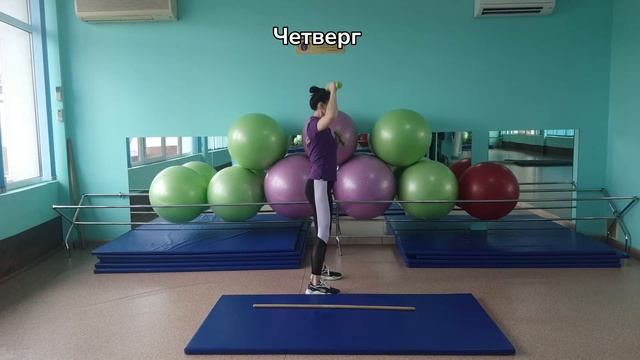 ЗАРЯДКИ ДЛЯ ЗДОРОВОЙ СПИНЫ ОТ СПЕЦИАЛИСТА ПО КИНЕЗИТЕ
