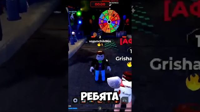 🎮 Видео о лучшем FNAF-режиме! Захватывающая игра и интересные моменты. #FNAF #игры #шортс