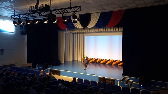 Паровозик Г. Цыферова