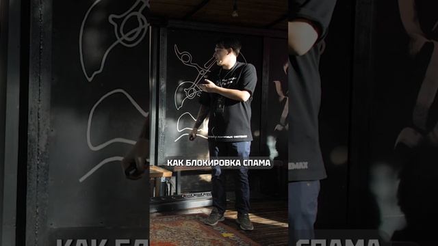 Секреты Точной Настройки Рекламы: Корректировки, Которые Увеличивают Прибыль!