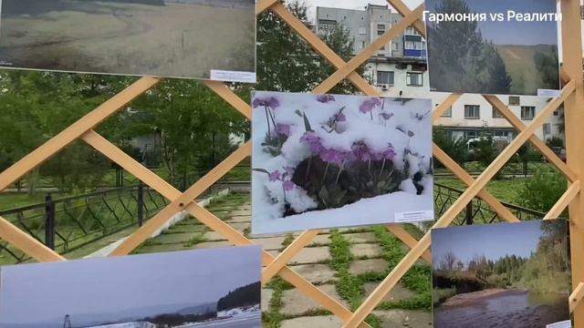 «Усть-Кутский Арбат»