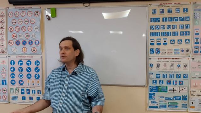 Светофоры 1.