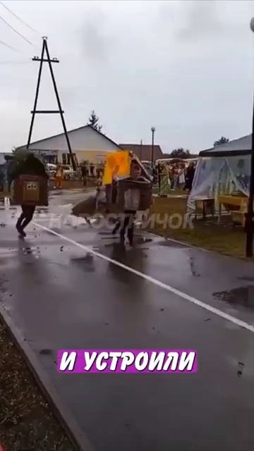 Новостничок (205)