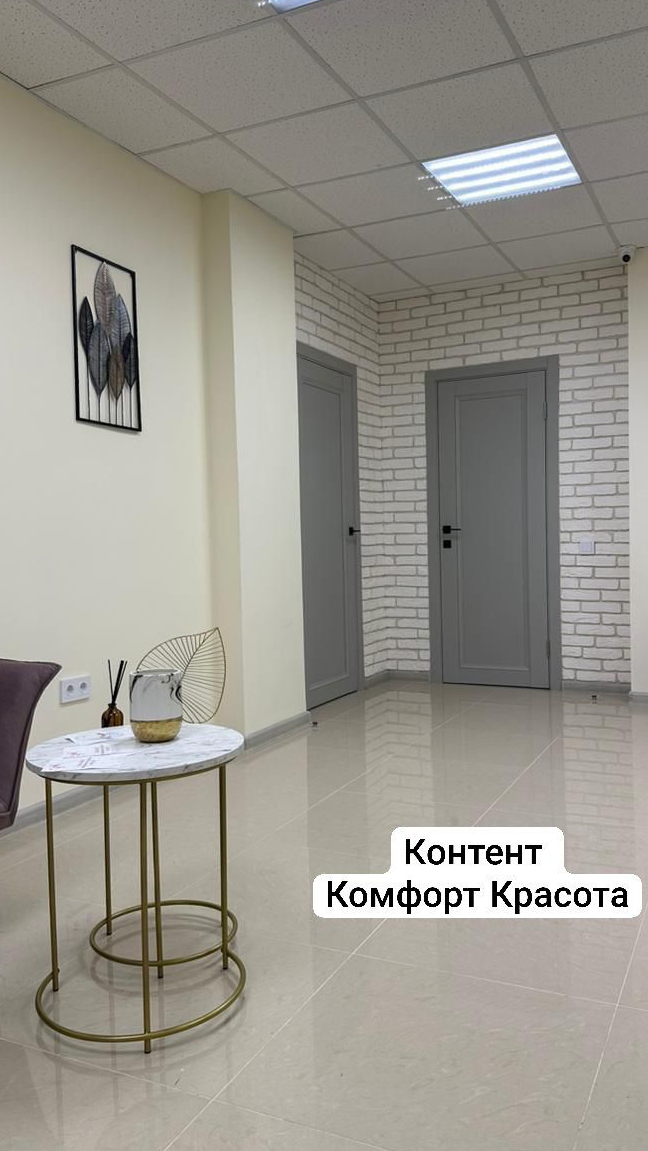 ЦГБ Ростов, офис в аренду