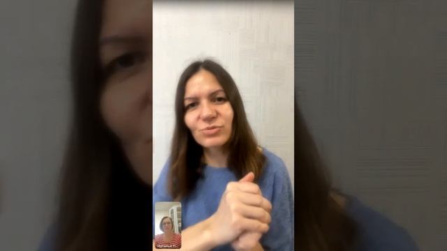 День 11. Вера и действие.