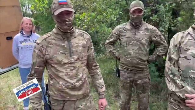 Ещё одно видео сегодняшней поездки 🔥

https://t.me/restorandlyanashix