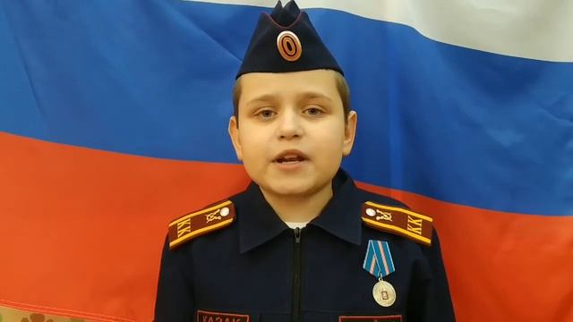 "Баллада о сыне полка" Е.Кириловой читает Богачёв Ярос?