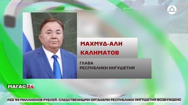 На KazanForum обсудили молодёжную политику России и исламского мира.