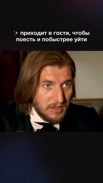 Почему Базаров – типичный миллениал