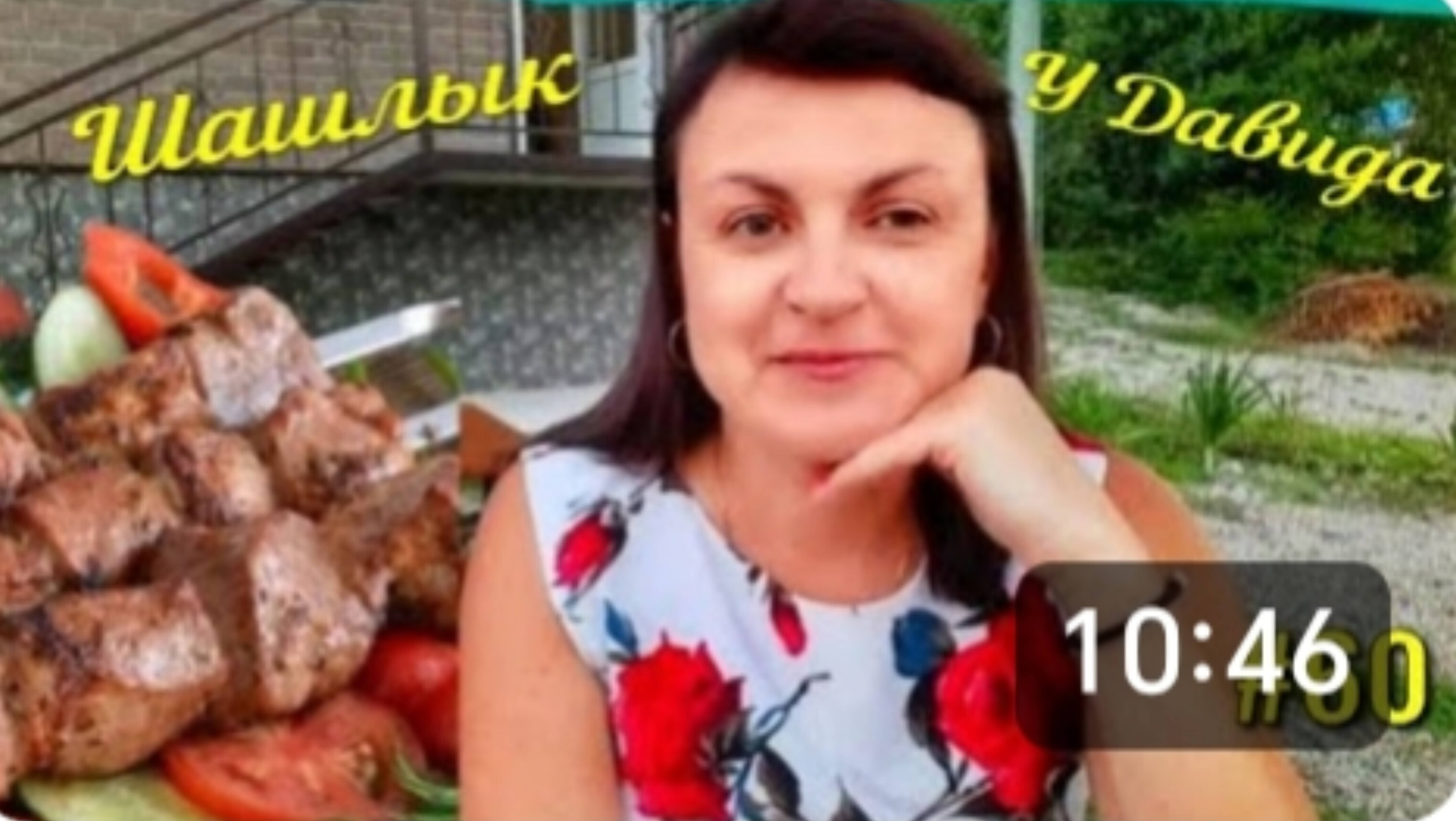 Встреча с подписчиком в МАКОПСЕ. 🌊 Невероятный день и отдых с друзьями.