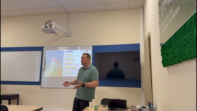 Метод решения проблем 8D