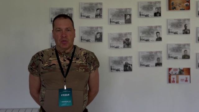 Стали известны команды-победители регионального этапа военно-патриотической игры «Зарница 2.0»