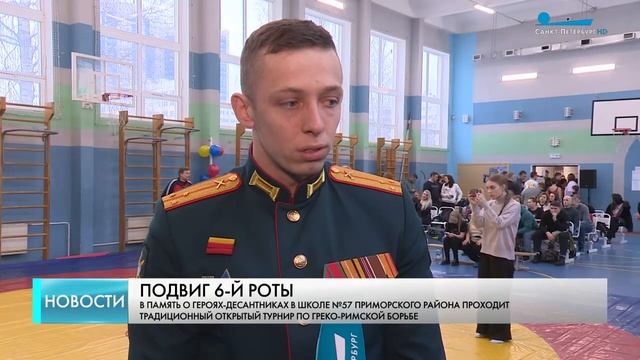 1 марта 2025 г.