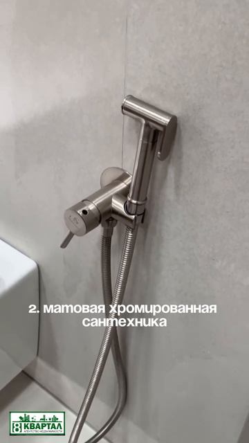 3 ЛУЧШИХ РЕШЕНИЯ ДЛЯ ВАННОЙ, КОТОРЫЕ СДЕЛАЮТ ЕЁ