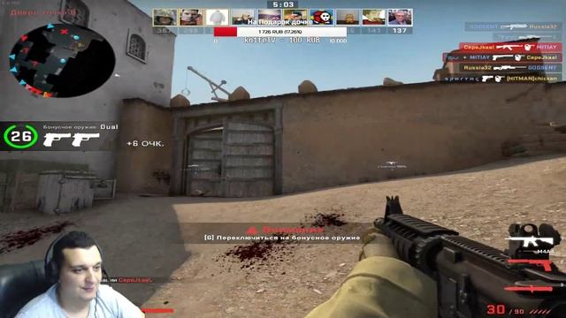 🔴 СТРИМ по КС ГО 🔥 Hard CS 🔥🎁 РОЗЫГРЫШ СКИНОВ 💎Stream CS:GO CSGO ММ 💜 Играю с Подписчиками✌