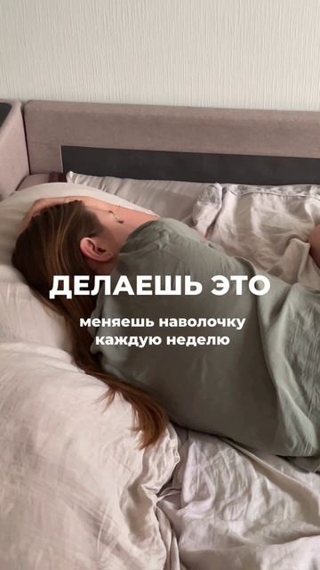 Бесплатно попробуйте 1 продукт из линейки  - выиграйте в еженедельном розыгрыше в нашем tg канале
