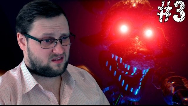 ℹ️ The Joy of Creation: Reborn ► ФОКСИ-ЛОХСИ ► #3