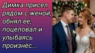 Рассказ/И вот Дмитрий и Алёнка решили сделать ремонт в своём доме, всё обновить... /Истории из жизни