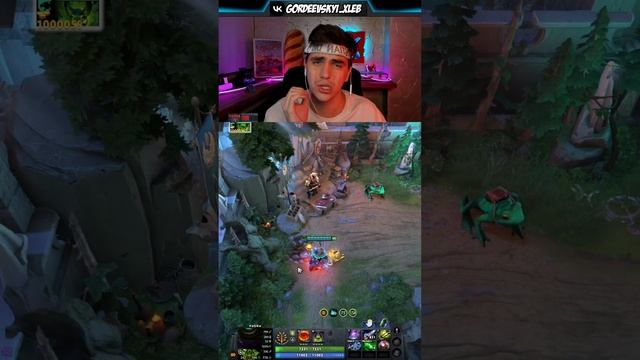 100% РЕЗИСТА МАГИИ #gordeevskyi_xleb #dota2