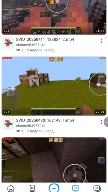 подпишитесь на него пожалуйста,