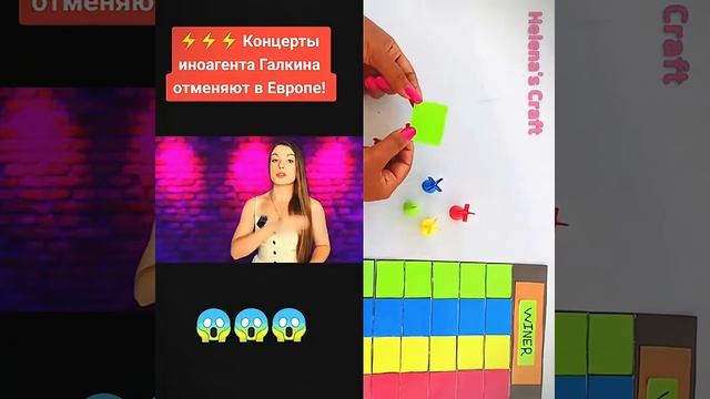 Ксения Буглак (197)