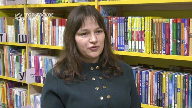 Шестиклассник из Егорьевска прочитал более 130 книг за прошлый год