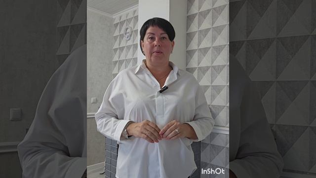 Как так получается?
