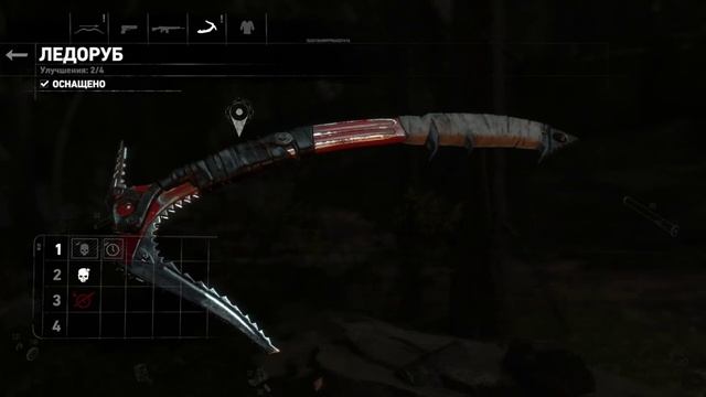 Rise of the Tomb Raider 2022/ Отбился от нападения