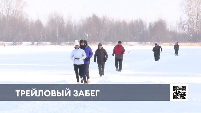 Нижнекамские спортсмены приняли участие в трейловом ?
