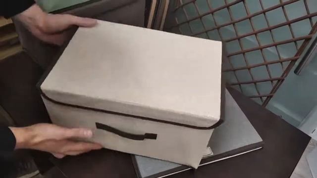 Сгъваема кутия тип органайзер