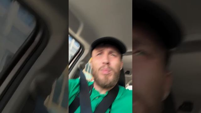 ВСЕ СТРОГО ПО ЖИЗНИ