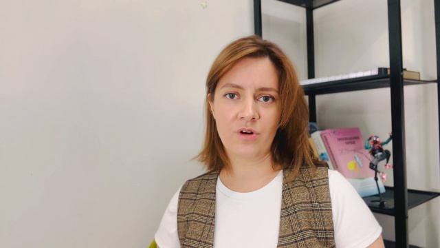 Психолог Екатерина Королева