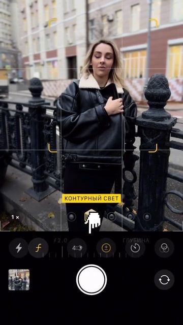 Классное фото на перилах 😮