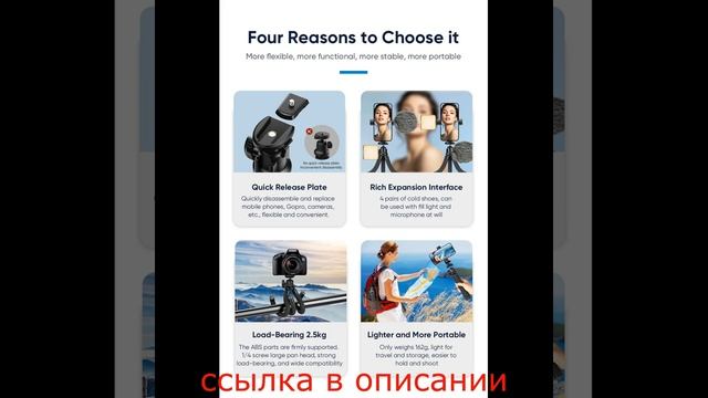 Складной штатив-Осьминог APEXEL, Портативный Гибкий штат