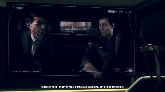 Watch Dogs:Legion - #9 (18+) PS5 СТРИМ