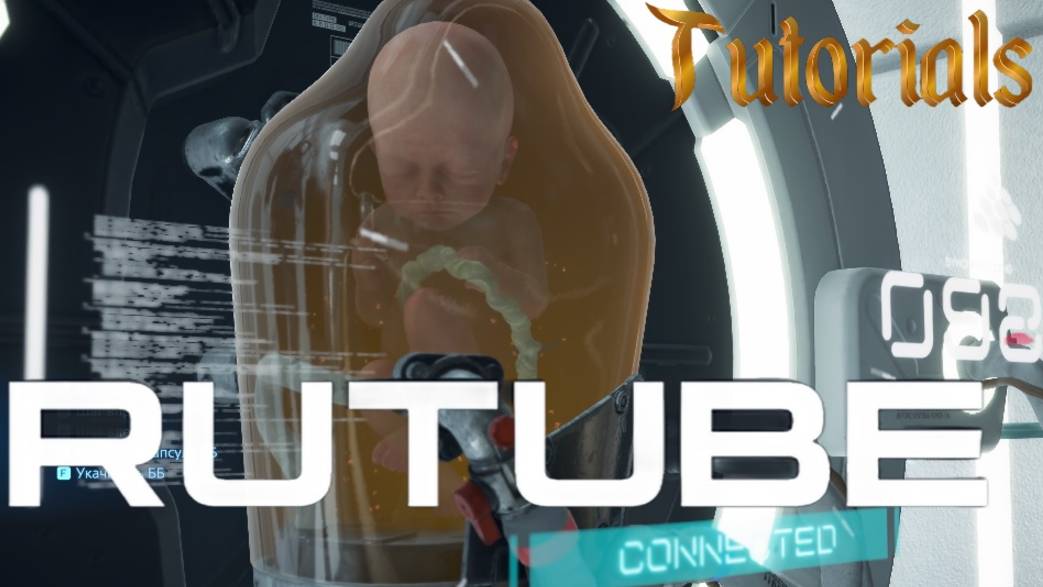 Death Stranding Director's cut прохождение