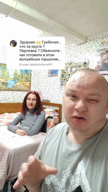 Подпишитесь на дзен, за 150р там в эфире рецепт пошагово 👍  #дзен #подпишисьнадзен #пошаговыерецепы