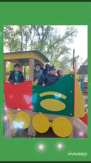 Установка МАФов