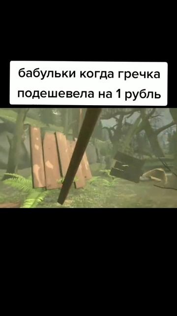Подпишись, бро)