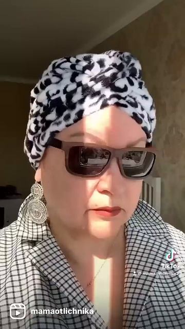 #мамаотличника #music #очки