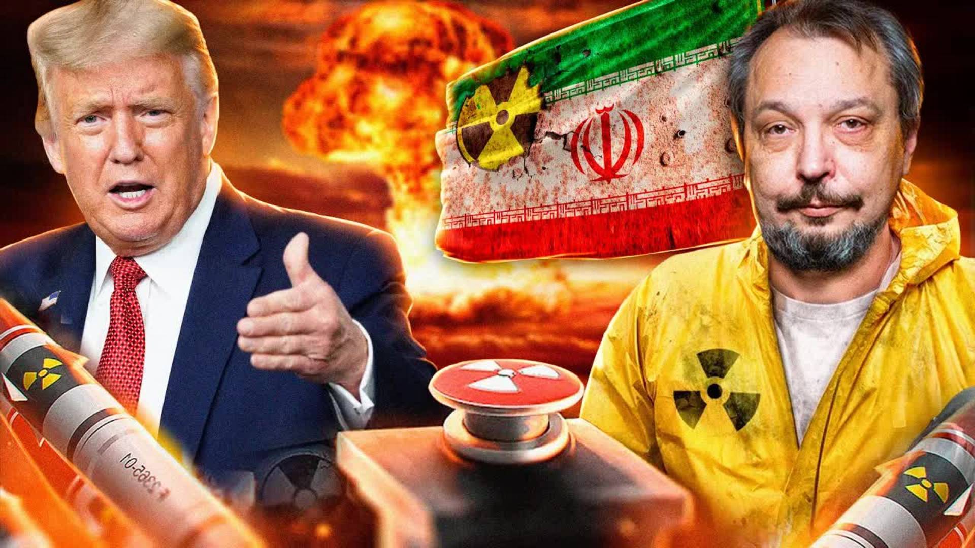 США vs ИРАН: Ядерный Ультиматум. От Санкций США до сделки с Трампом